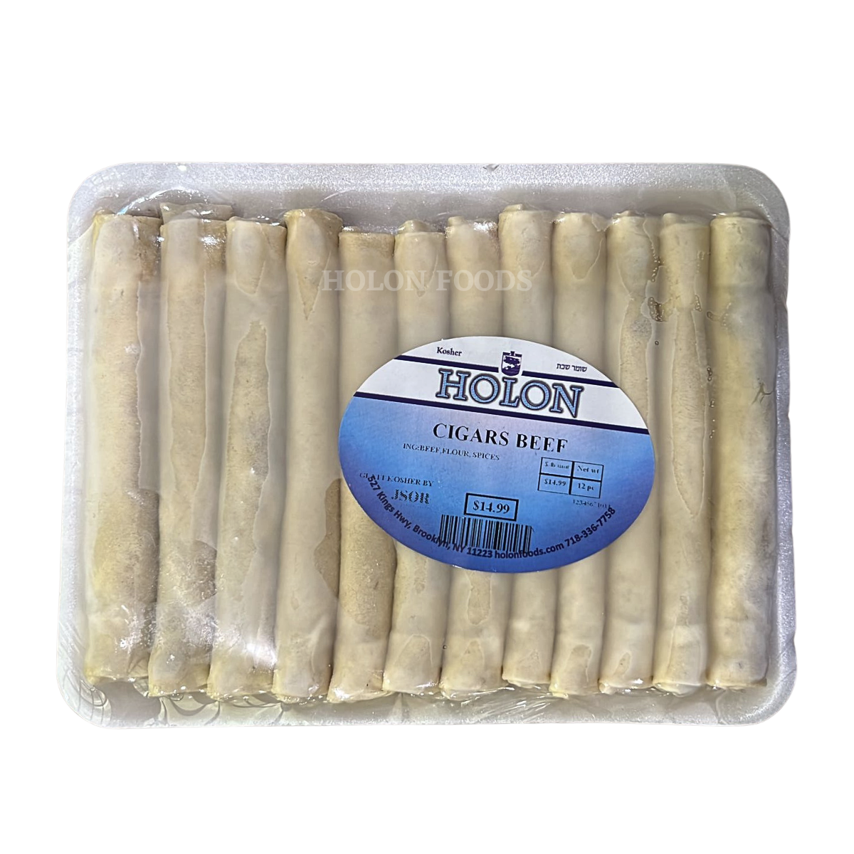 Order Holon Frozen Beef Cigars 12 ct online Holon Kosher Foods Best