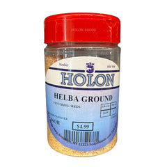 Holon Helba Ground 6.4 oz