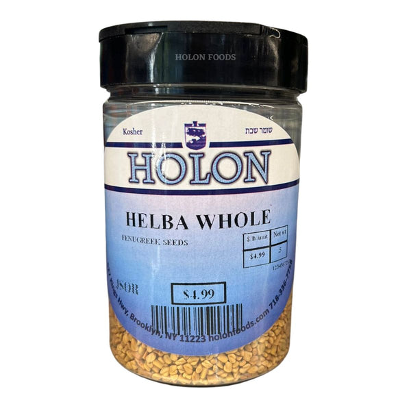 Holon Helba Whole 8 oz