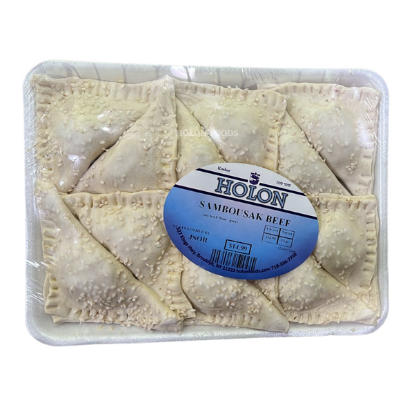 Holon Frozen Sambousak Beef 12 ct