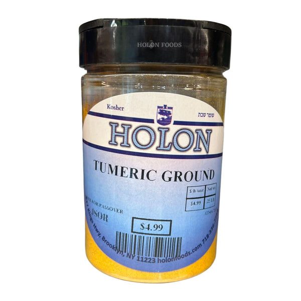 Holon Turmeric Ground 4 oz