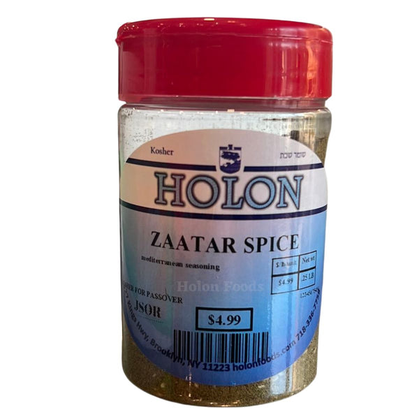 Holon Zaatar Spice 4 oz