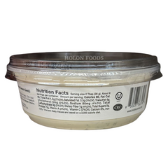 Holy Tahini Real Tahini Dip 6 oz