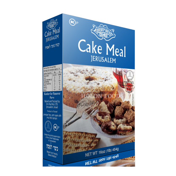 Jerusalem Cake Meal 16 oz