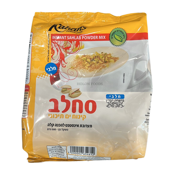 Kahan's Instant Sahlab 17.6 oz