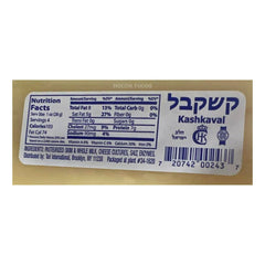 Kashkaval Cheese 4 oz