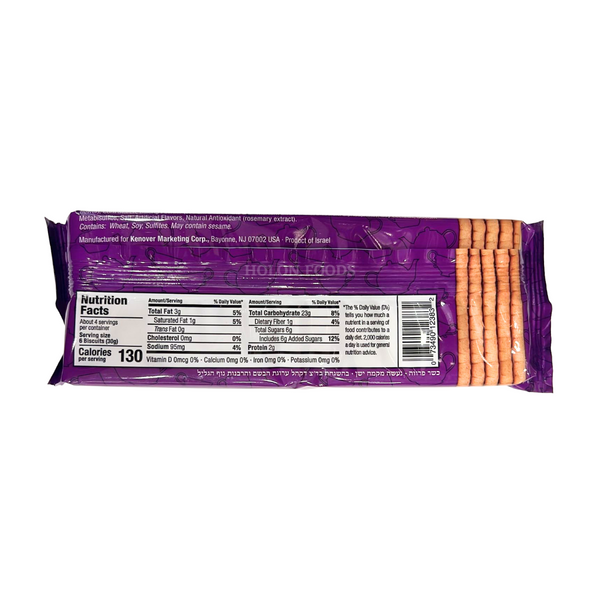 Kedem Tea Biscuit Vanilla Flavor 4.2 oz