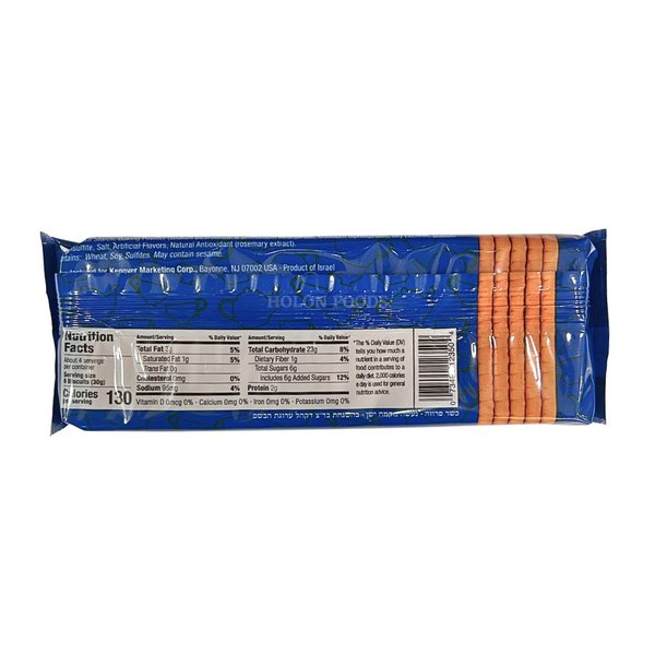 Kedem Tea Biscuits 4.5 oz