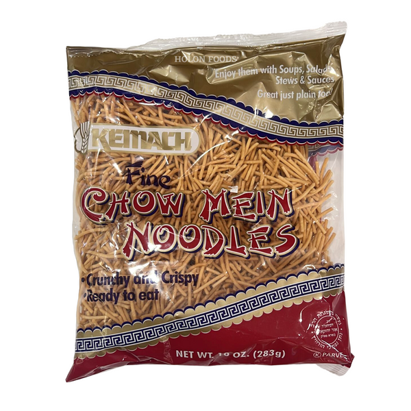 Kemach Fine Chow Mein Noodles 10 oz