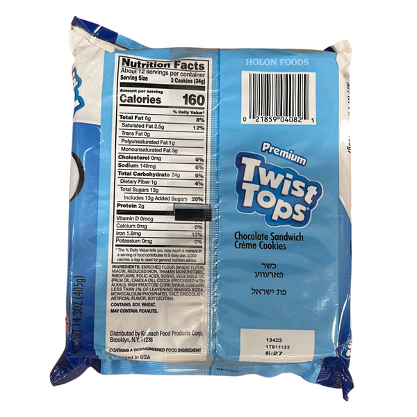 Kemach Premium Twist Tops Chocolate Sandwich Cookies 14.3 oz