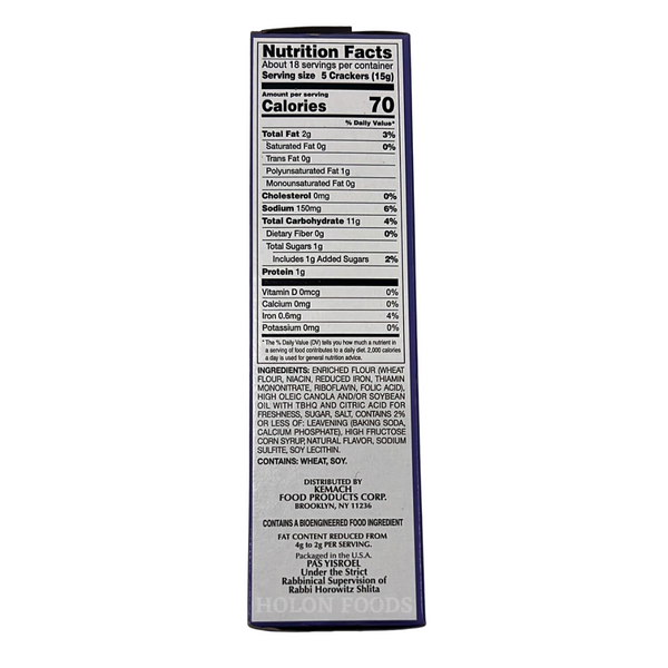 Kemach Reduced Fat Snackers Crackers 9.4 oz