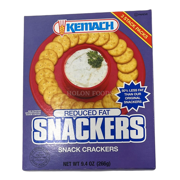 Kemach Reduced Fat Snackers Crackers 9.4 oz