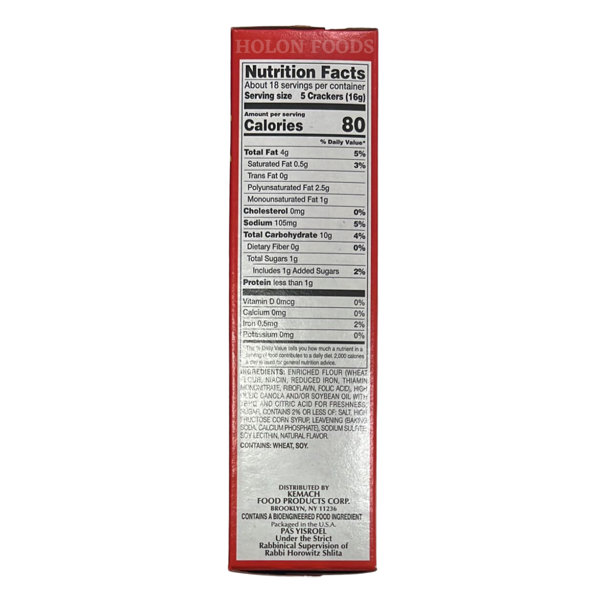 Buy Kemach Snackers Crackers 10.3 oz Holon Kosher Foods Imported