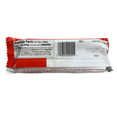 Kinder Bueno Chocolate Bar 43 g