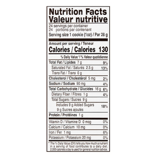 Kineret Chocolate Chip Cookie Dough 24 oz