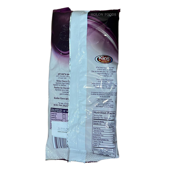 King Choco Chips 10.5 oz