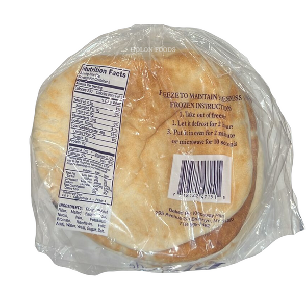 Kingsway Home Made Pita 16.75 oz