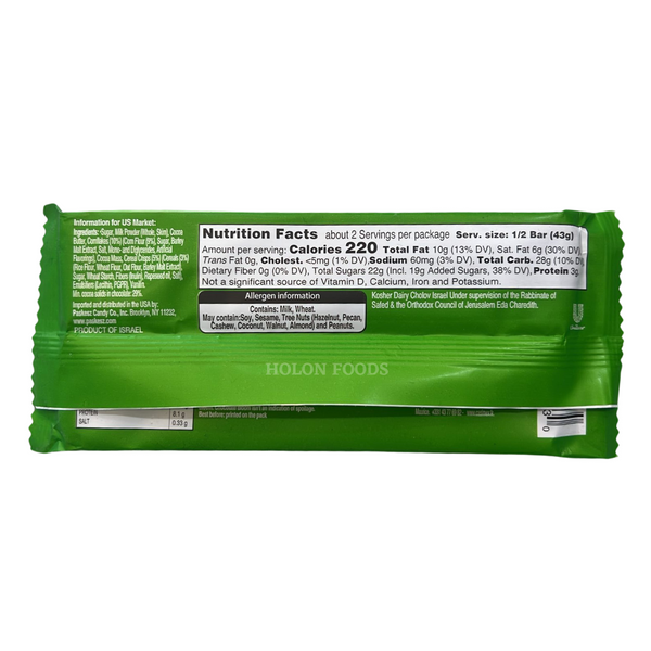 Klik XL Cornflakes Bars 3 oz