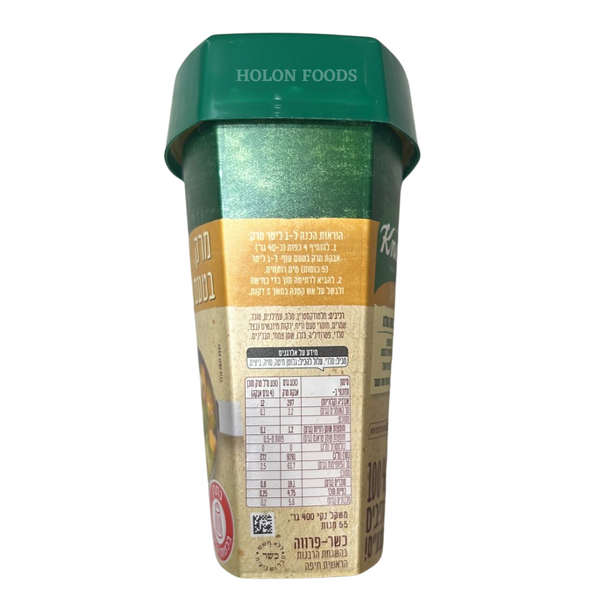 Knorr Chicken Flavor Soup Seasoning Mix 14 oz