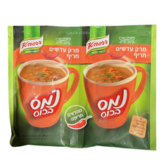 Knorr Cup a Soup Spicy Lentil 0.75 oz
