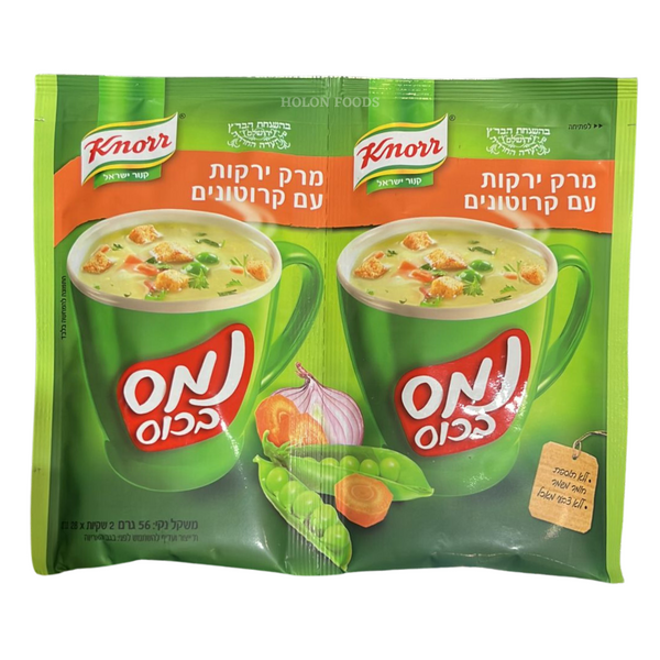 Knorr Cup a Soup Vegetable with Croutons 0.75 oz
