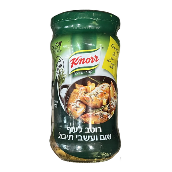 Knorr Garlic & Herbs Chicken Sauce 11 oz