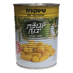 Kvuzat Yavne Baby Chili Peppers 19 oz