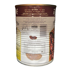 Kvuzat Yavne Kalamata Olives in Wine Vinegar 19 oz