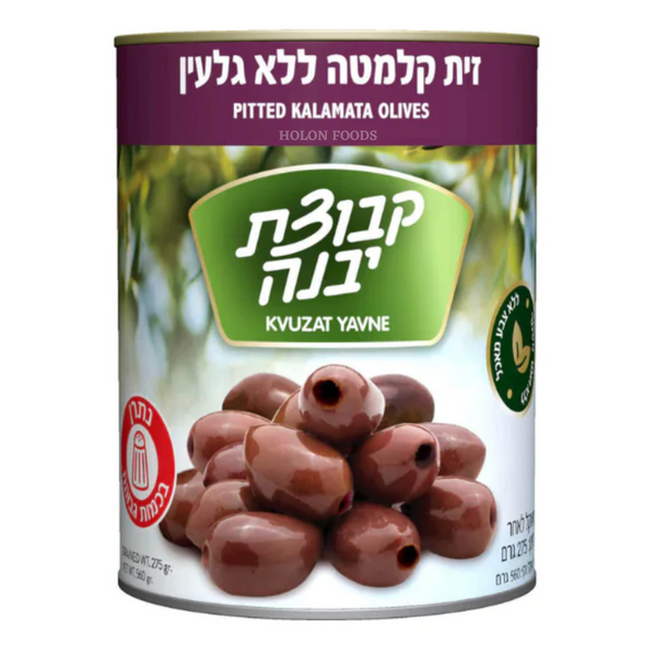 Kvuzat Yavne Pitted Klamata Olives 19 oz