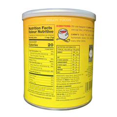 Lieber's Chicken Consomme (No MSG) 14 oz