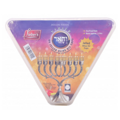 Lieber's Jelled Olive Oil Cups 44 ct