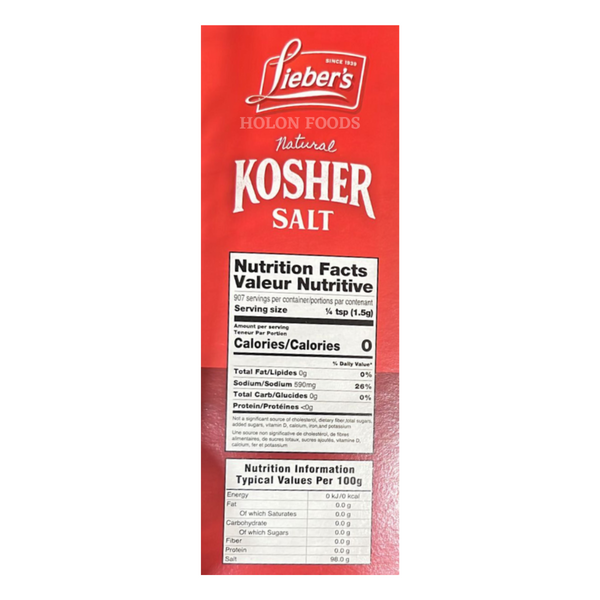 Lieber's Natural Kosher Salt (box) 48 oz