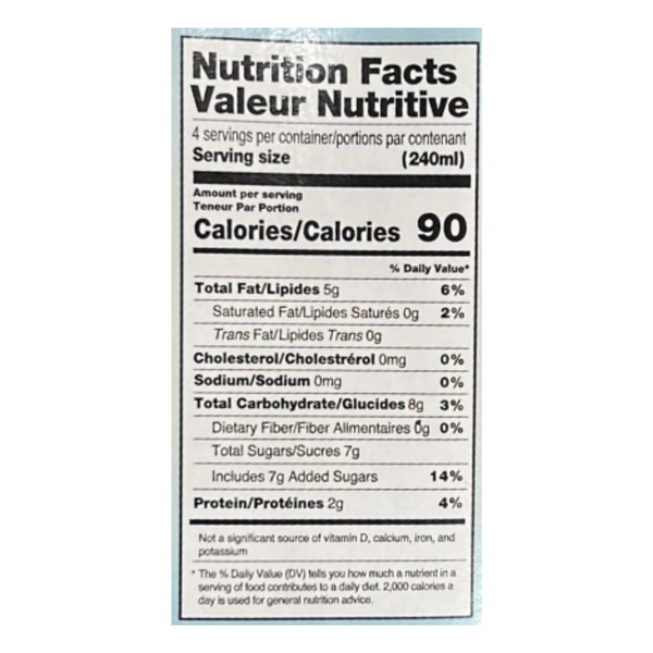 Lieber's Original Sweetened Almond Milk 32 oz