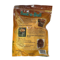 Lieber's Sack 'n Boil Bags 8 ct