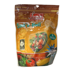 Lieber's Sack 'n Boil Bags 8 ct