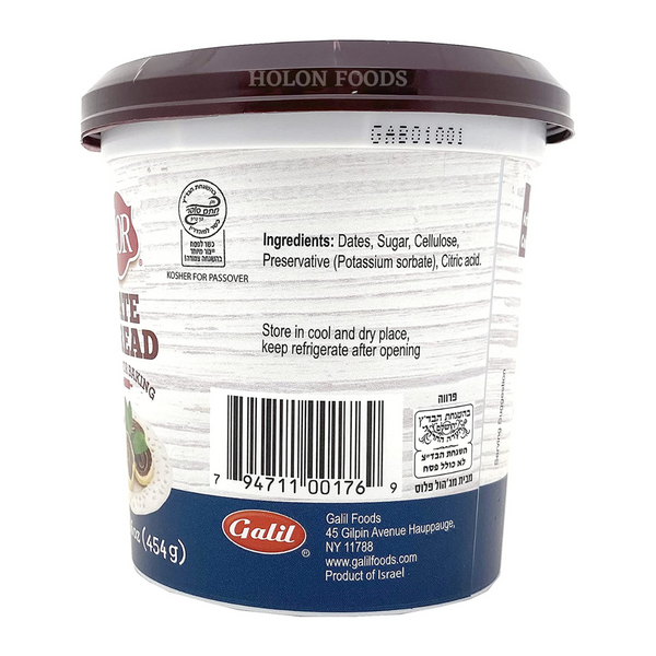 Lior Date Spread 16 oz