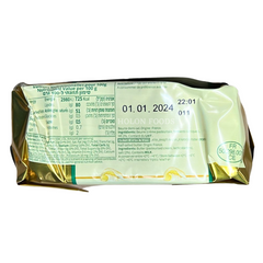 Makabi French Half-Salted Butter 8.8 oz