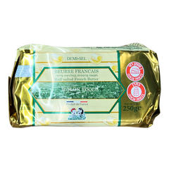 Makabi French Half-Salted Butter 8.8 oz