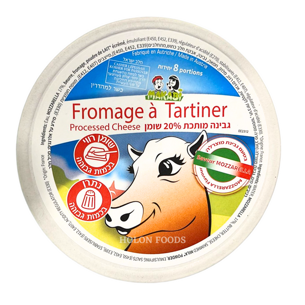 Makabi Fromage A Tartiner Spreadable Cheese 5 oz
