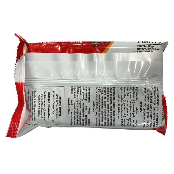 Man Take 1 Wafers 7 ct