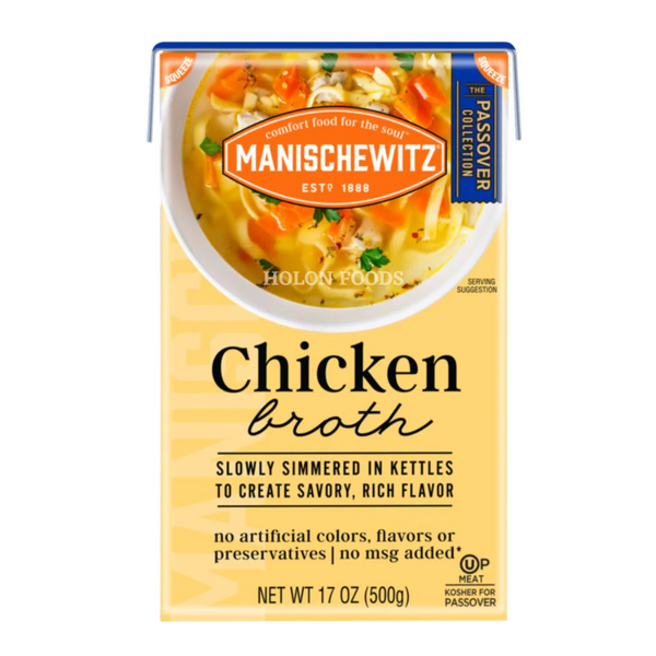 Manischewitz Aseptic Chicken Broth 17 oz