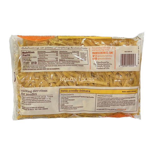 Manischewitz Gluten Free Medium Egg Noodles 12 oz