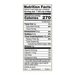 Manischewitz Matzo Farfel 14 oz