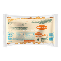 Manischewitz Toasted Marshmallows 10 oz