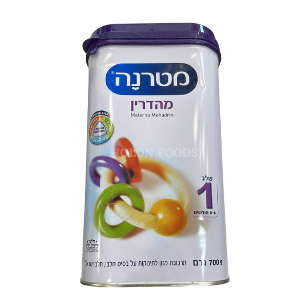 Kosher 2024 baby formula