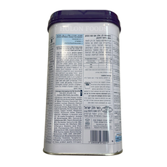 Materna Premium Mehadrin Stage 3 24.6 oz