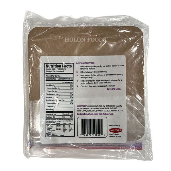 Mazor's Ravioli Dough 36 ct