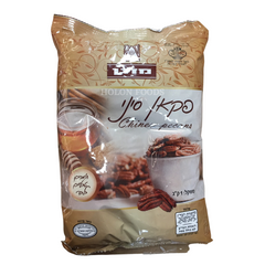 Medagan Sugar Coated Chinese Pecans 2.2 lbs