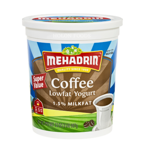 Mehadrin Coffee Blended Low Fat Yogurt 6 oz