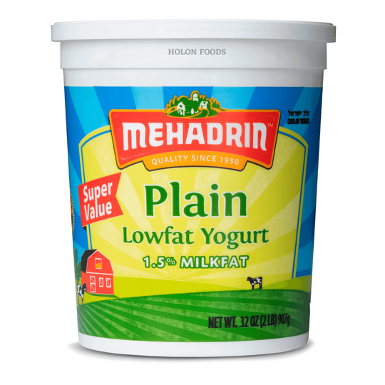 Shop Mehadrin Yogurt Plain Low Fat 1.5% MilkFat 32 oz | Holon Kosher ...
